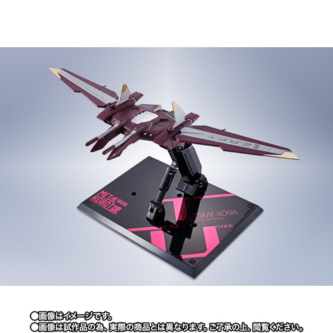 フリーダムの兄弟機がついに「METAL ROBOT魂」に登場！ 「METAL