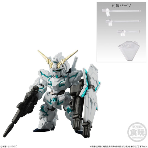 もか吉　 S機動戦士ガンダムユニコーンsF 不要機ボリューム調整付 TV放送5周年記念の特別弾。「FW GUNDAM CONVERGE 機動戦士ガンダムUC