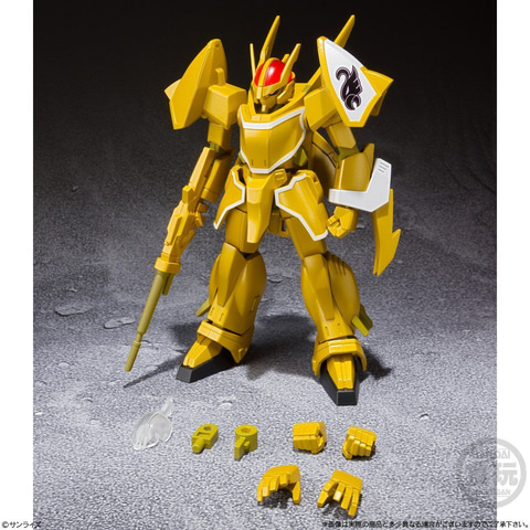 蒼き流星SPTレイズナー」の食玩プラモ第2弾が予約開始！ - HOBBY
