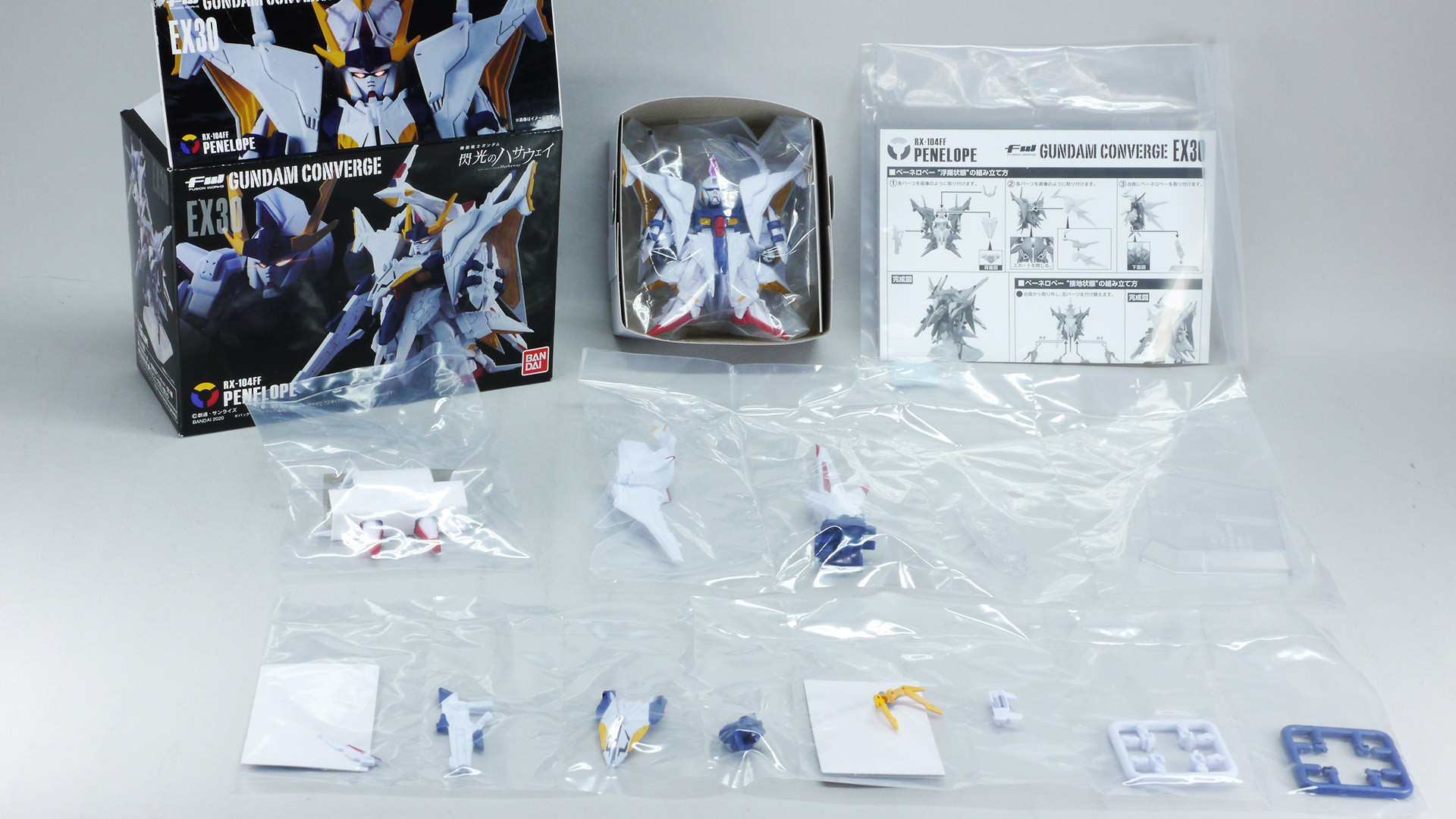 半完成のペーネロペーとFFユニットが別パーツとなっているのがよくわかります