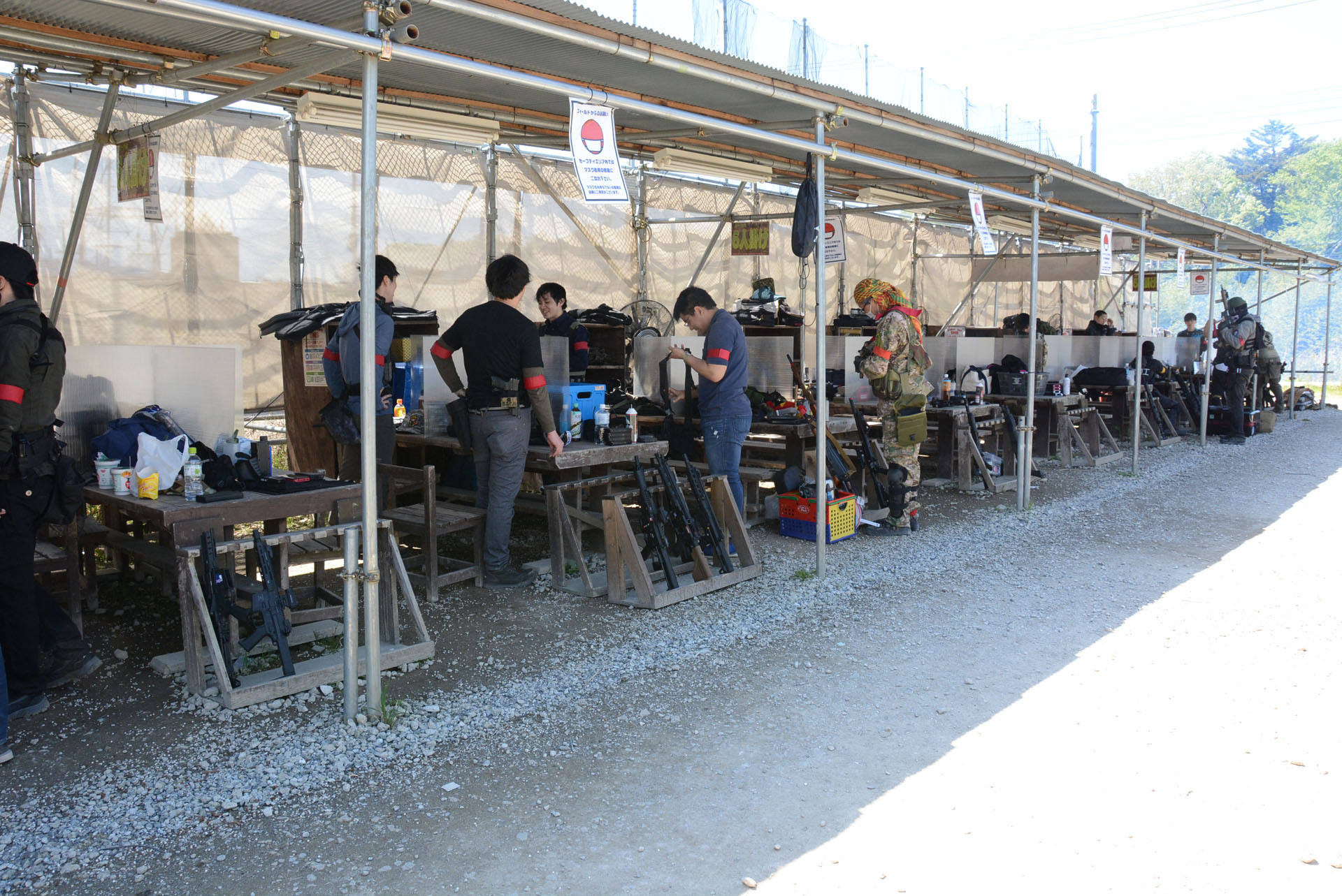 ゲームの準備ができる「セーフティーゾーン」