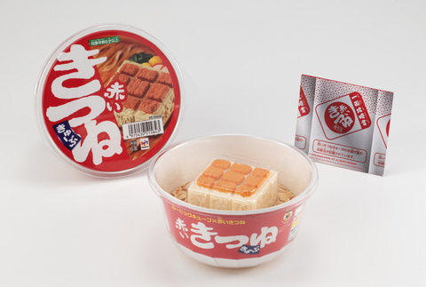 赤いきつね 4901990367271 マルちゃん 赤いきつねうどん ふっくらお揚2枚