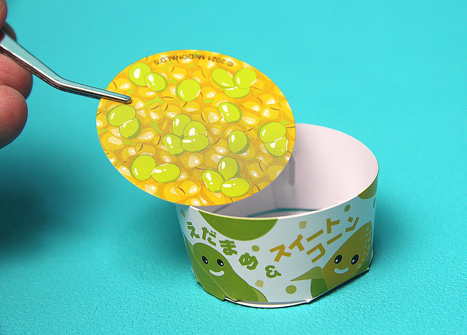 えだまめとコーンが描かれた紙を入れたら…