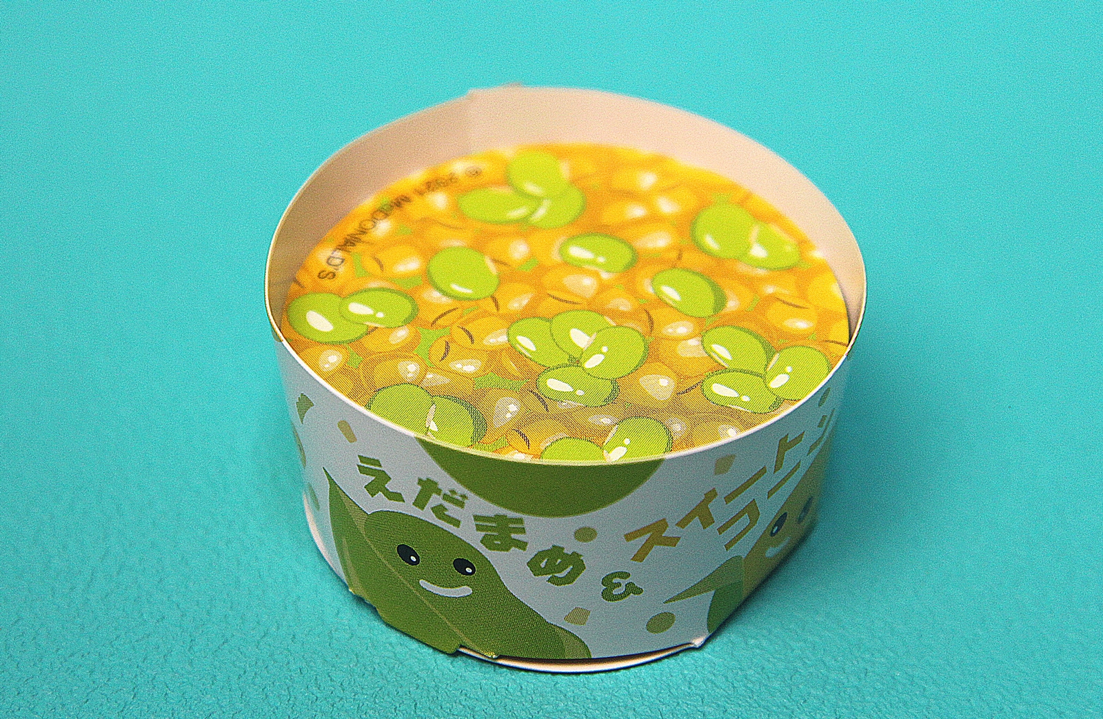 完成！ コーン部分は底まで入らないので、立体的な仕上がりになる