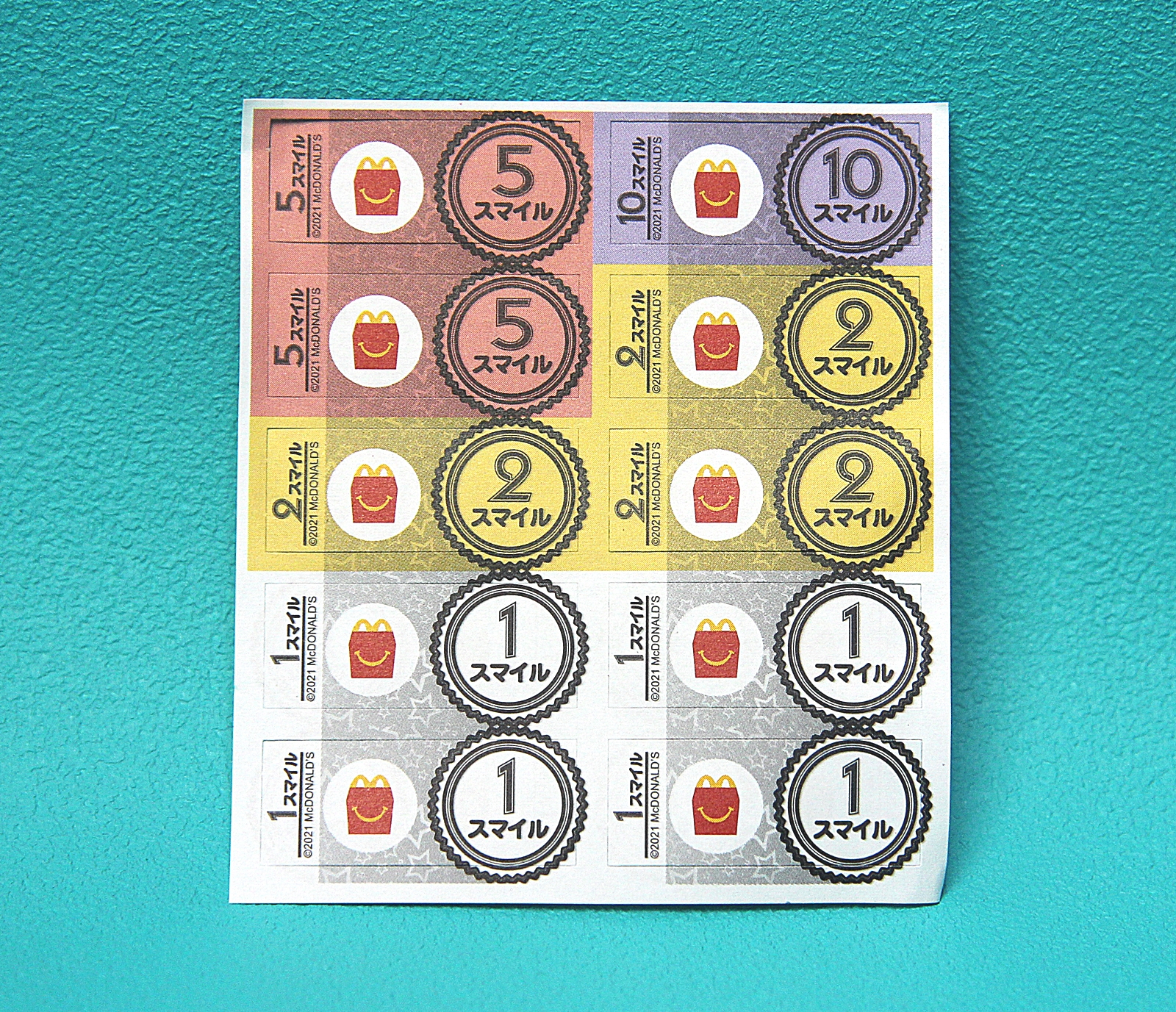 お金は紙素材でできている