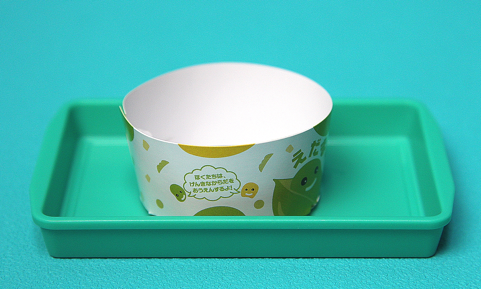 カップにいざ投入！