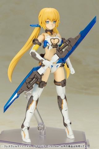 フレームアームズ・ガール」より、プラモデル「フレズヴェルク
