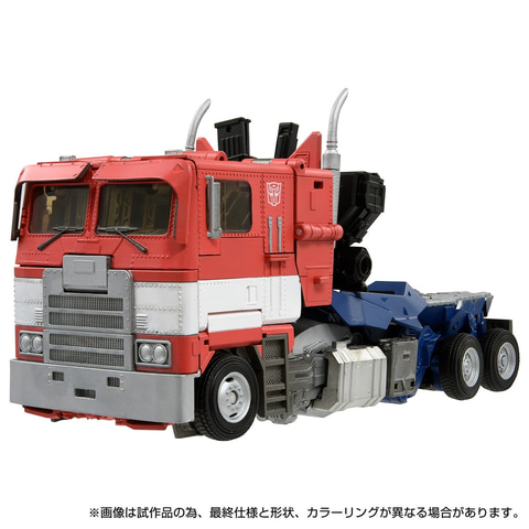 トランスフォーマー」より完全変形可能なオプティマスプライムがMPM