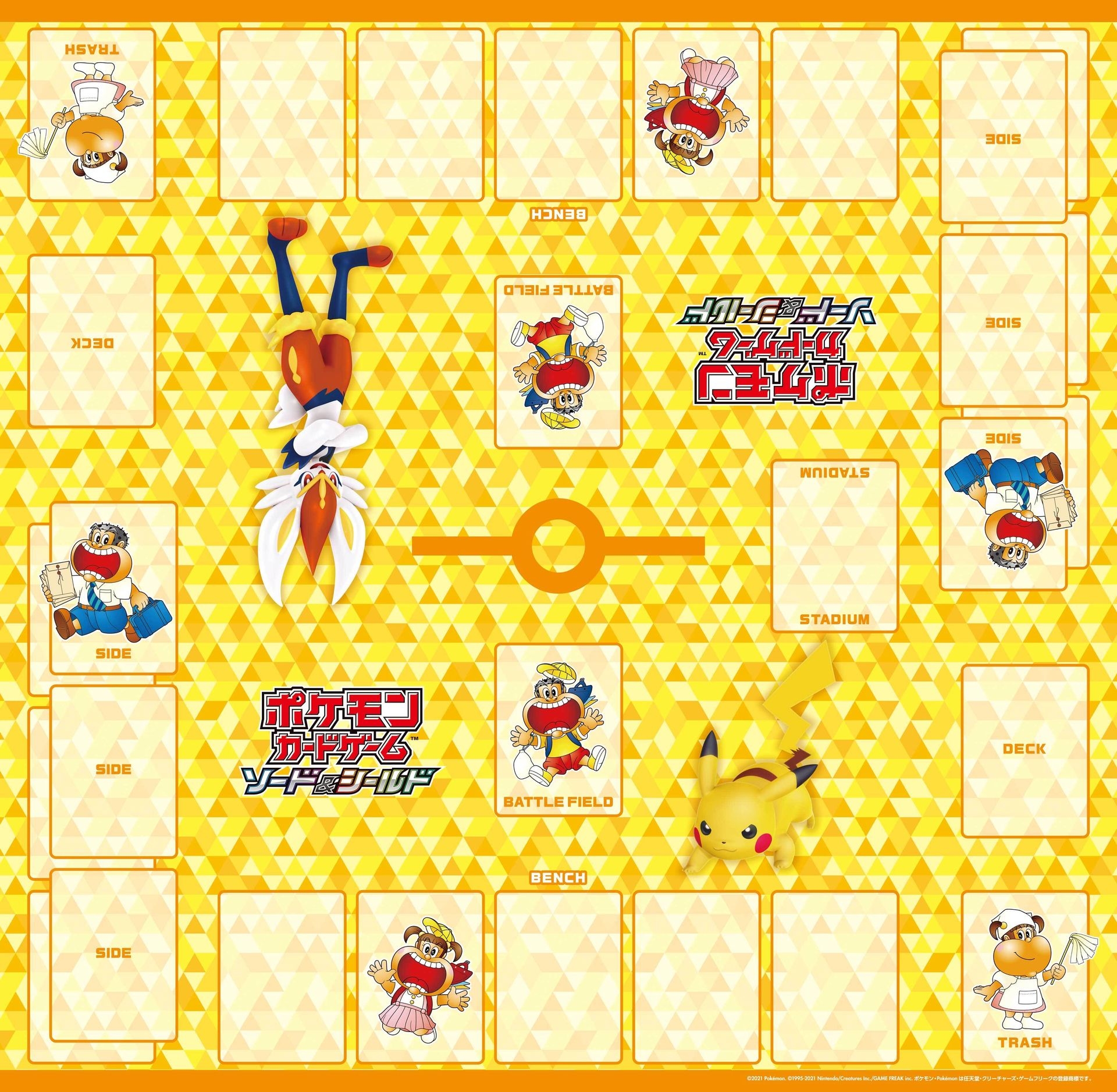 オリジナルプレイマット