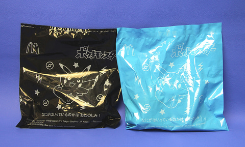 特別企画】ハッピーセット「ポケモン」を一足先に遊んでみた