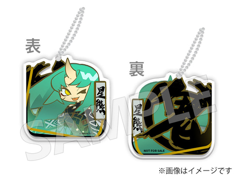 アークナイツ ホシグマ 流離いの旗印-1/7 フィギュア ホシグマ -流離い(さすらい)の旗印- 1/7 スケールフィギュア』が