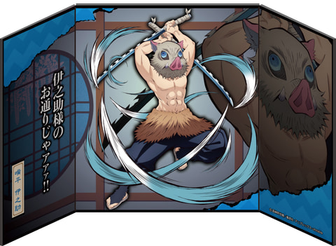 玩具菓子「鬼滅の刃 ミニ屏風コレクション2」発売決定！ - HOBBY Watch