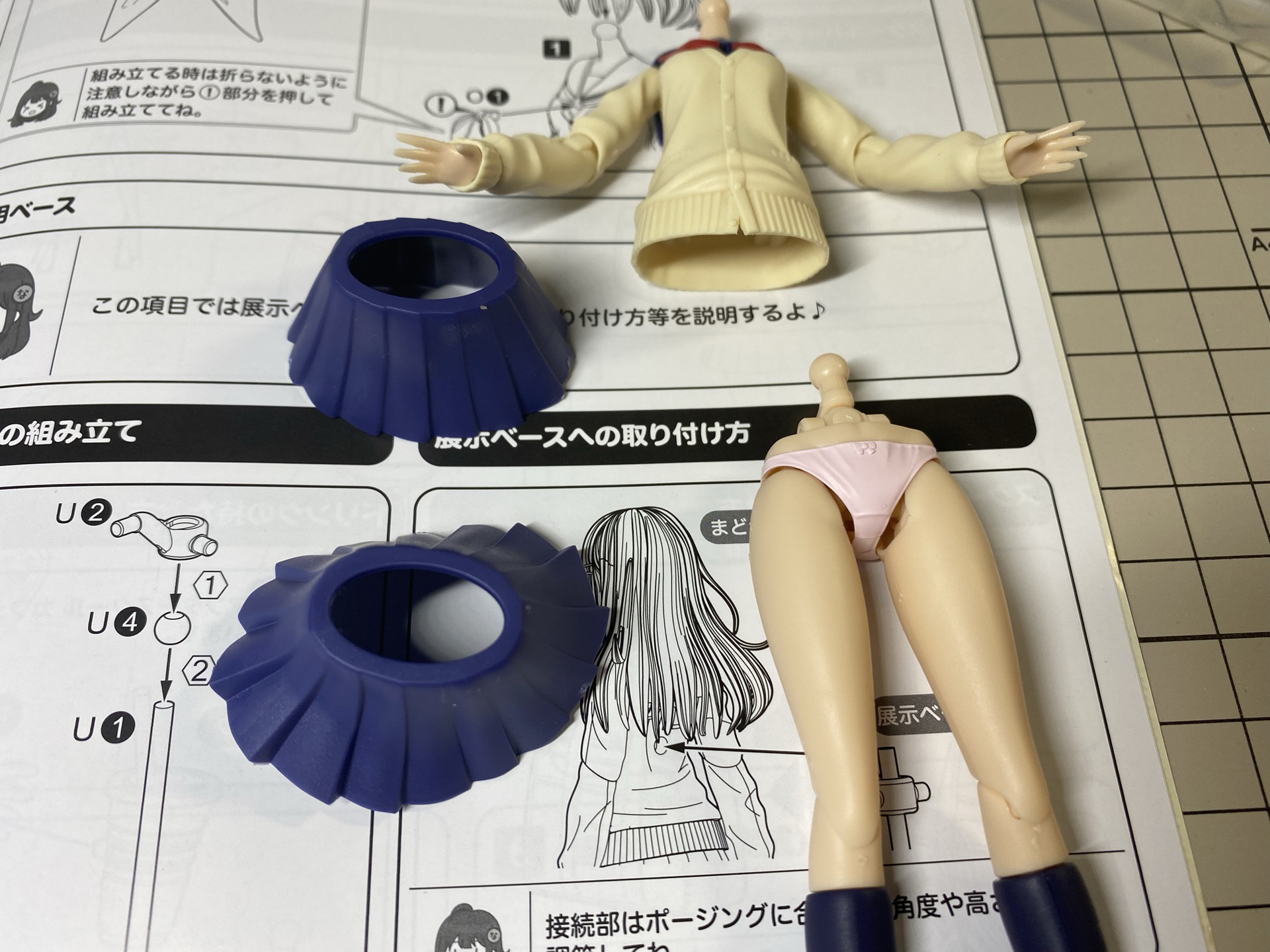 スカートはまっすぐな形と広がっているものの2種類がある