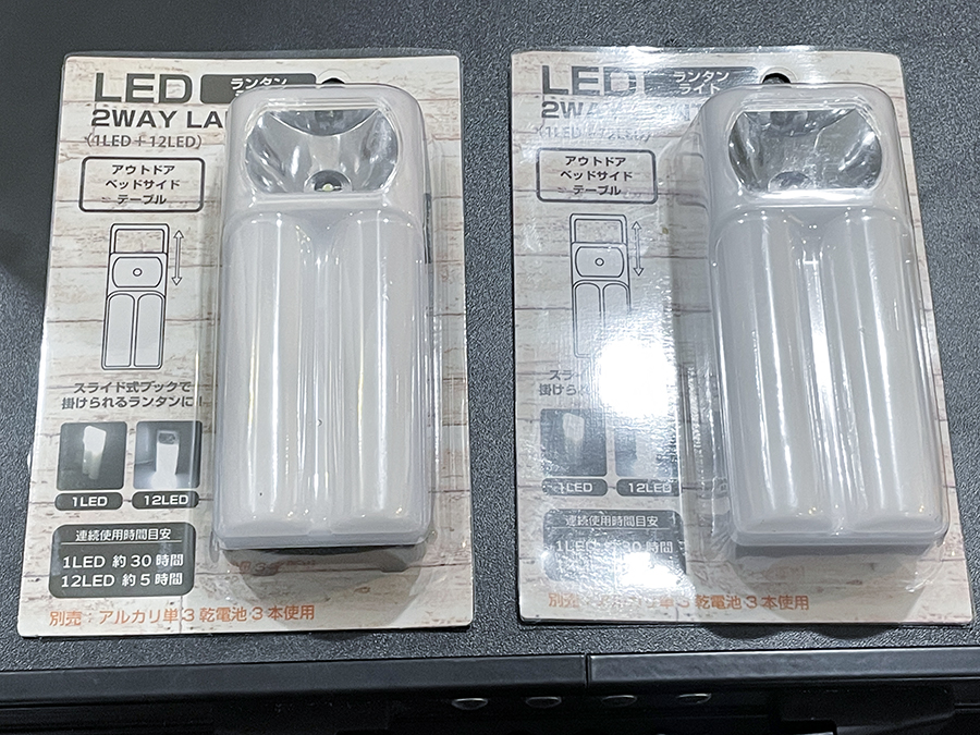 今回筆者が100円ショップ「Can☆Do（キャンドゥ）」で購入したもの。1セットに12基のLEDが搭載されており1,320円(税込)。この商品を2つ用意した。12基のLEDを点灯させるモードと光を拡散させるパーツがポイント