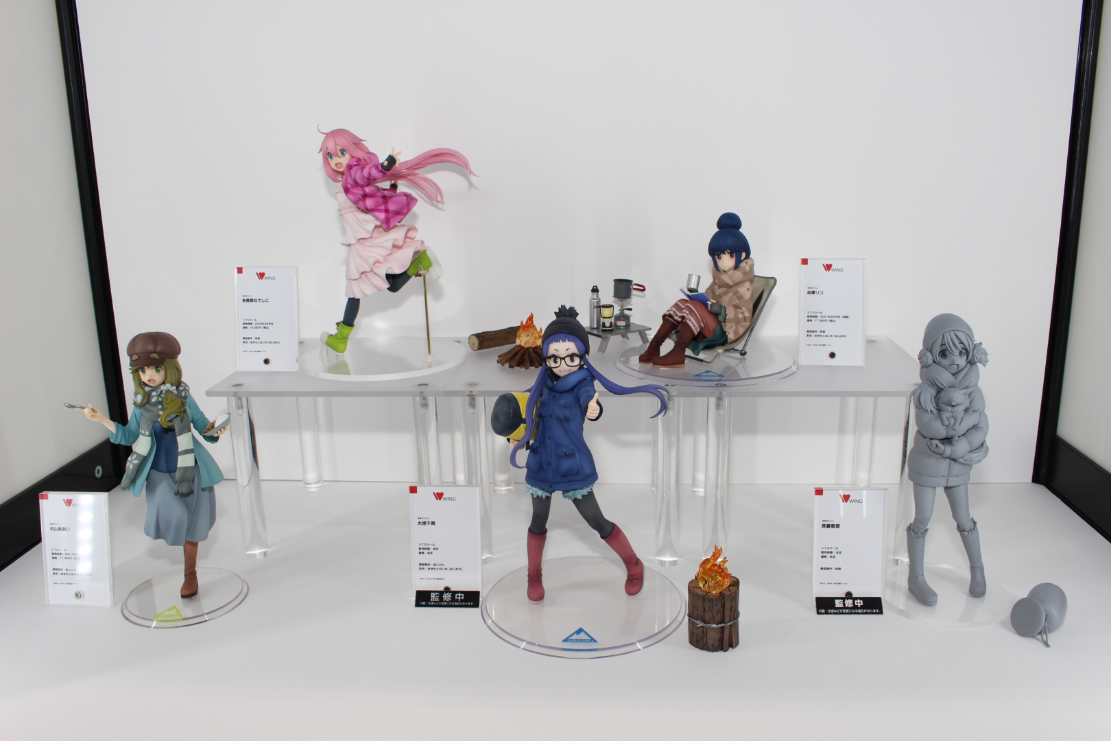 リン、恵那と野クルメンバーが全員揃った