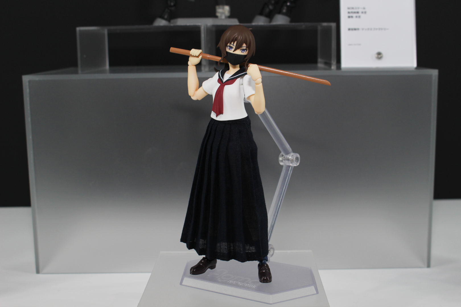 「figma Styles マコト スケバンver.」。原型製作榎本うに子氏、スカート製作嶋田真由美氏、製作協力浅井真紀氏。発売日、価格未定
