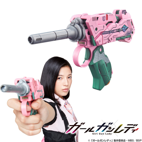 ガールガンレディ」より、プラモデル「アタックガールガン」2種の2次