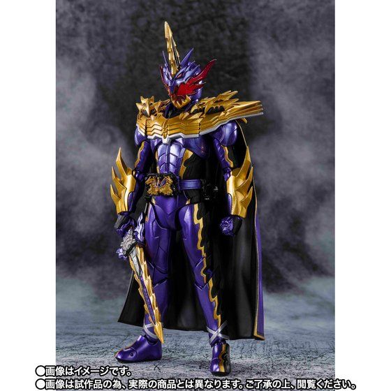 「S.H.Figuarts 仮面ライダーセイバー ドラゴニックナイト」は別売り