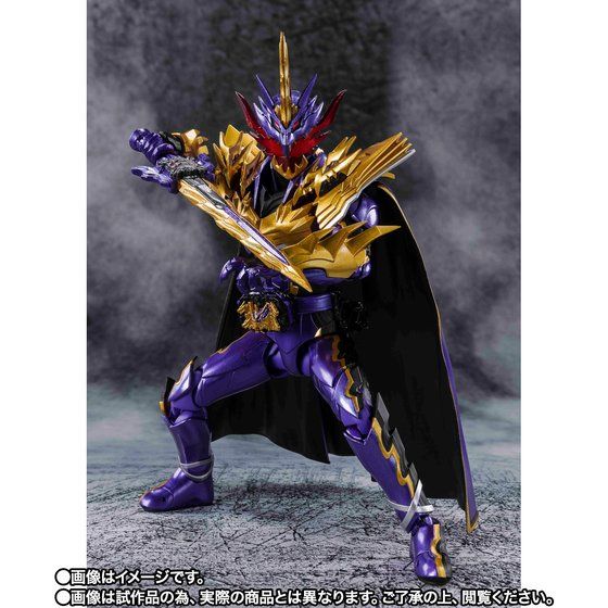 「S.H.Figuarts 仮面ライダーセイバー ドラゴニックナイト」は別売り