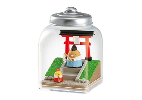 リーメントより、「すみっコぐらし ゆるるん♪和の旅 ～なごみの 