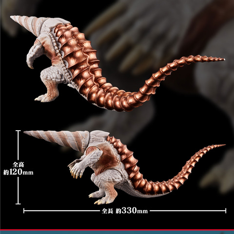 大怪獣シリーズ　ガボラ　シン・ウルトラマン ガボラ(シン・ウルトラマン)