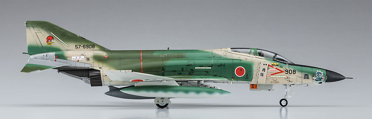 パッケージ写真はHAJIME ISHIHARA氏