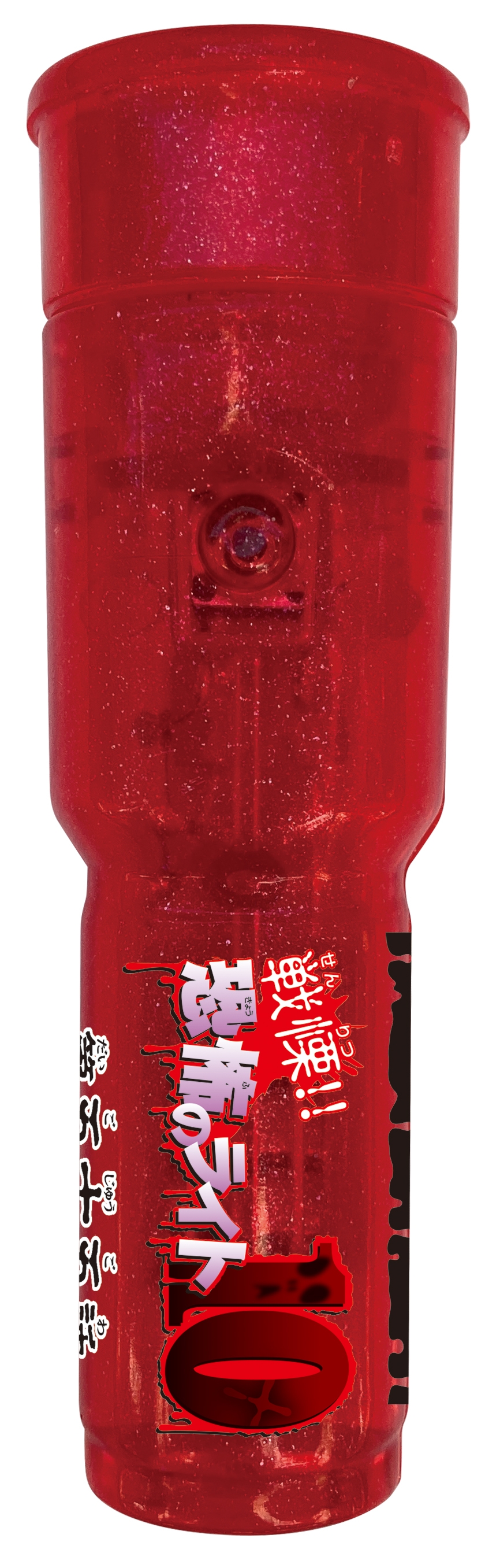 10周年特別仕様