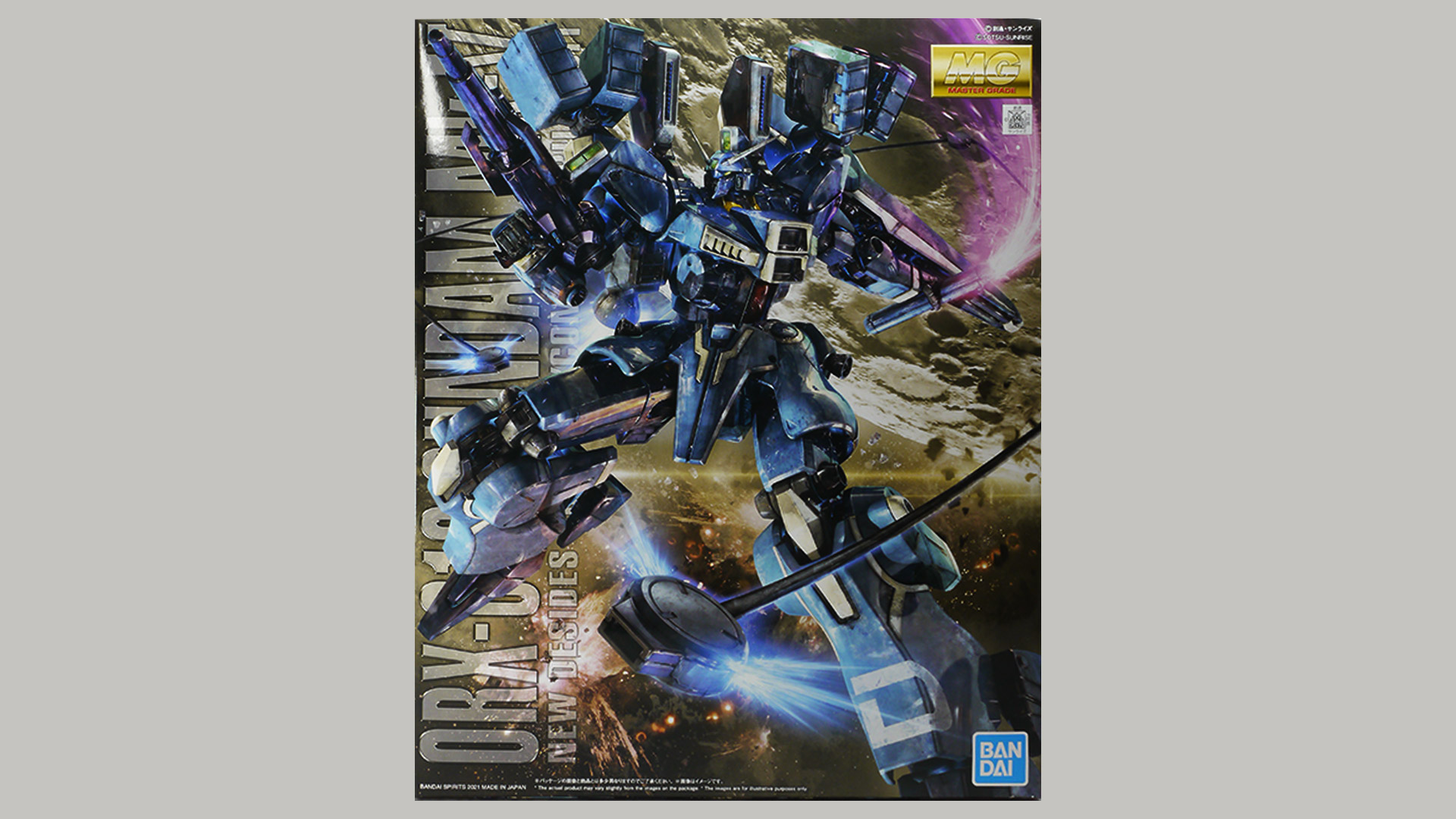 Kランナーの構造に注目です。K2をコアにしてK1が周りを囲むようにスイッチされていて構造が面白いです。