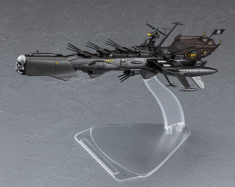 プラモデル「宇宙海賊戦艦 アルカディア 三番艦［改］強攻型」ハセガワ