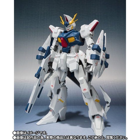 ROBOT魂 ＜SIDE MS＞ペーネロペー（機動戦士ガンダム 閃光のハサウェイ