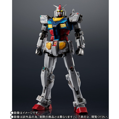 プレミアムバンダイ限定 ガンプラ4種 まとめ売り HG 1/144 GQuuuuuuX、ガンダムベースオンラインショップで販売