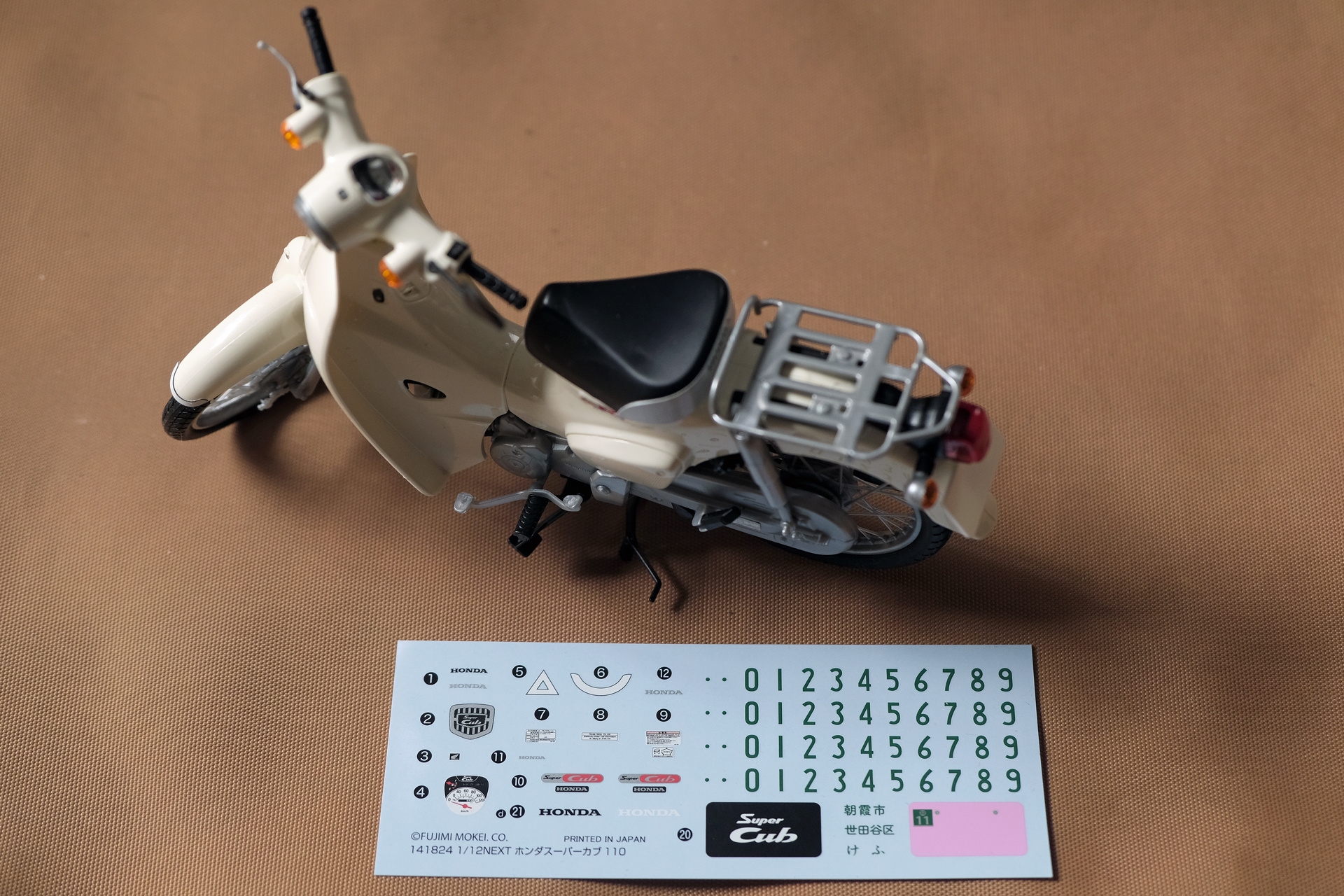 水シール「デカール」