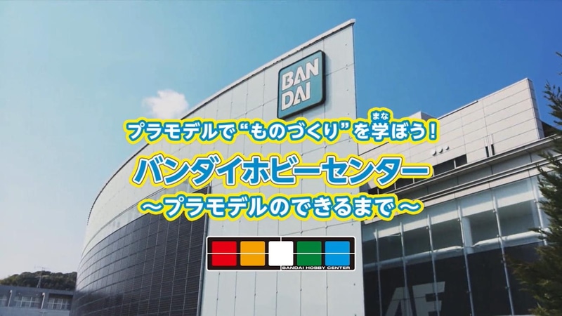 映像タイトル