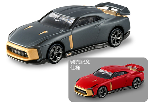 トミカ 初回特別仕様 30台セット GT‐R NSX フェラーリ　スープラなど トミカ 初回特別仕様 30台セット GT‐R NSX フェラーリ スープラ