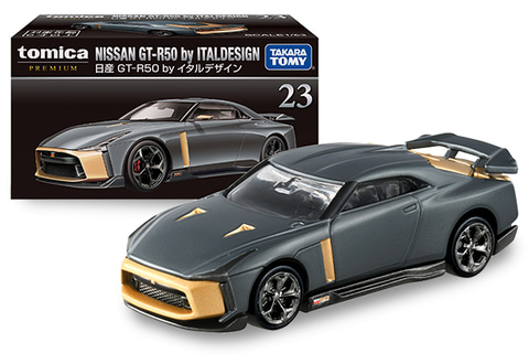 トミカ、8月の新車に「フェラーリ ローマ」＆「Honda e」が登場