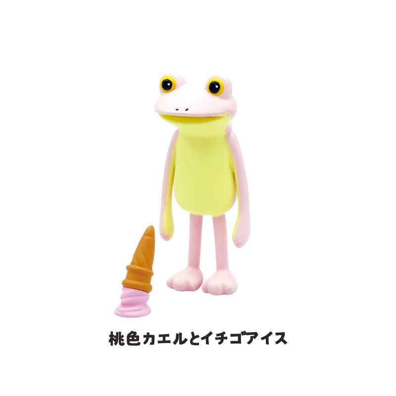 桃色カエルとイチゴアイス