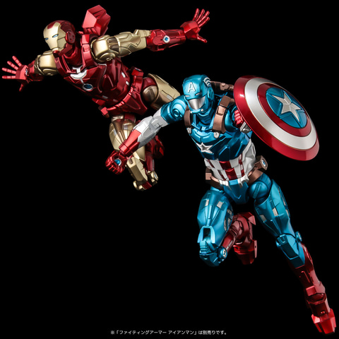 キャプテン・アメリカがメタリックになったファイティング
