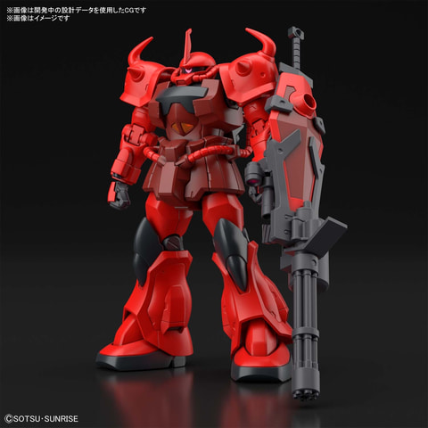 ガンダムバルバタウロス (HG) (ガンプラ) - ホビーサーチ ガンプラ他