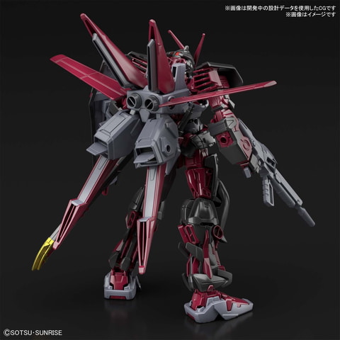 ガンプラ「パーフェクトストライクフリーダム」や「ガンダム