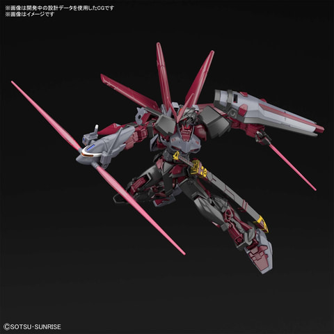 ガンプラ「パーフェクトストライクフリーダム」や「ガンダム