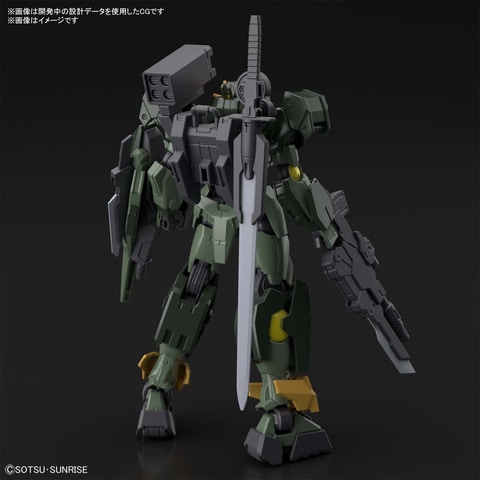ガンプラ　未組立　パーフェクトストライクフリーダム　バルバタウロス　HG ガンプラ「パーフェクトストライクフリーダム」や「ガンダム