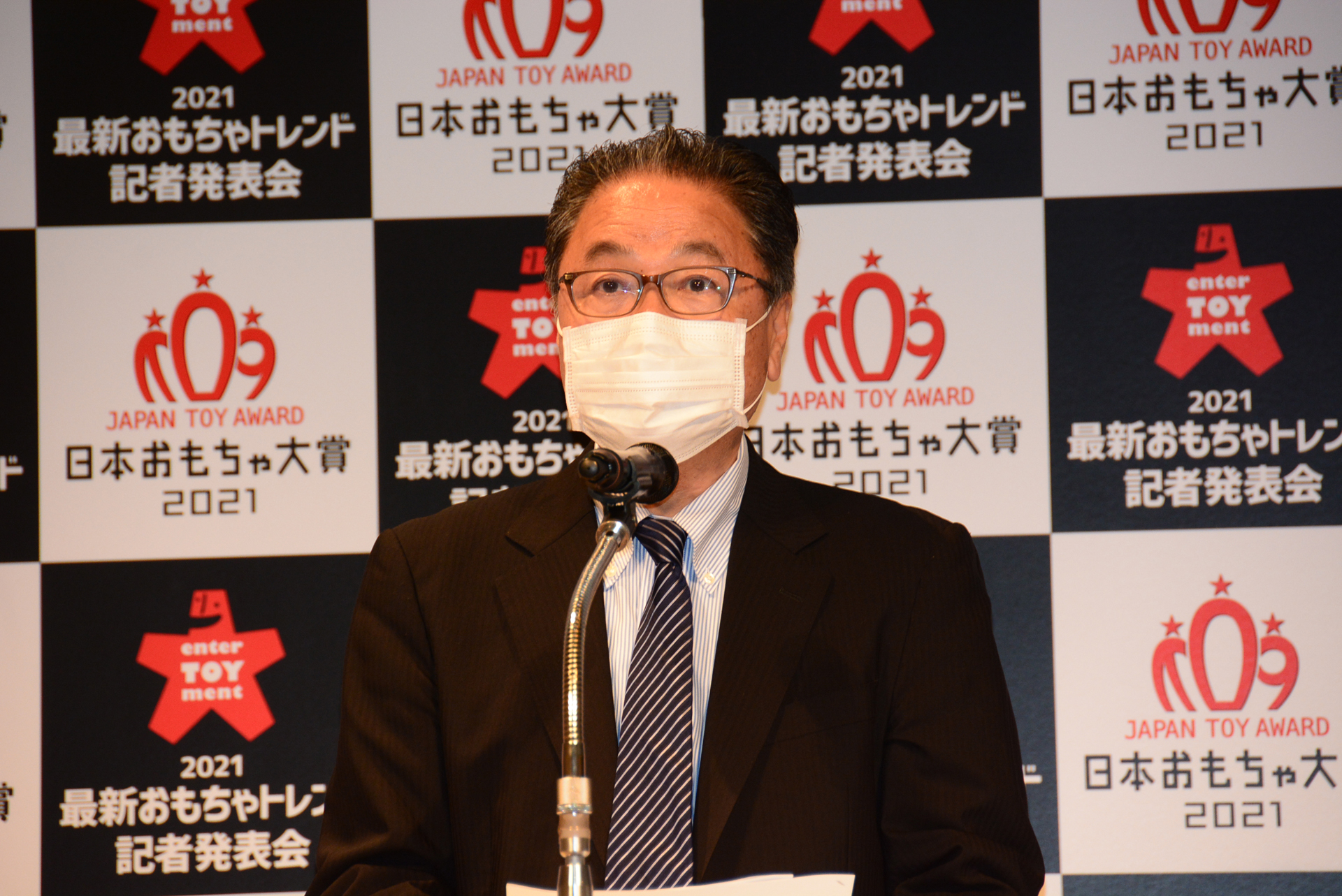 日本玩具協会見本市専門委員の伊吹文昭氏