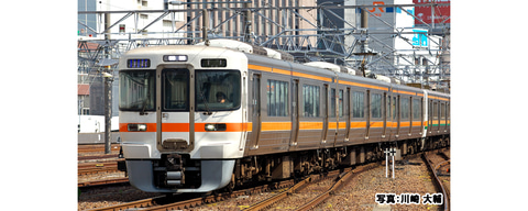 JR東海の通勤近郊形の顔「313系」、中央本線の1100番台の鉄道