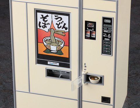 発売迫るプラモデル「レトロ自販機（うどん・そば）」、見本写真を追加