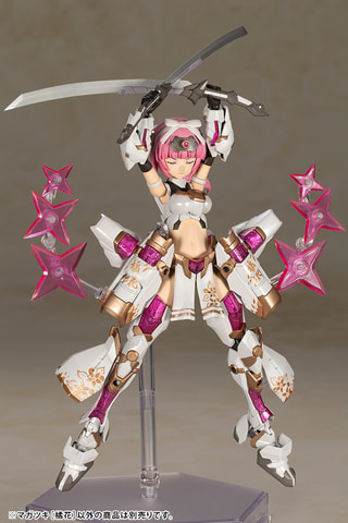 KOTOBUKIYA - 特製冊子無し フレームアームズ・ガール マガツキ[橘花](きっか) プラモデル(FG093) コトブキヤ Amazon | フレームアームズ・ガール マガツキ [橘花] 全高約