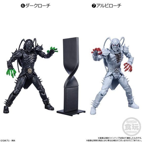 歴代ライダーたちのライバルや怪人をラインナップした食玩「SHODO-O