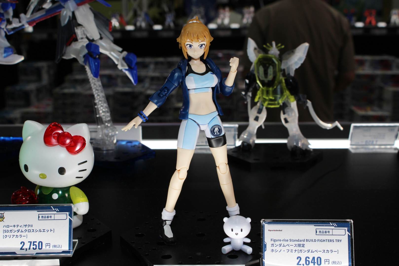 「Figure-rise Standard BUILD FIGHTERS TRY ホシノ・フミナ[ガンダムベースカラー]」。5月14日発売、価格は2,640円（税込）。ガンダムベース限定販売