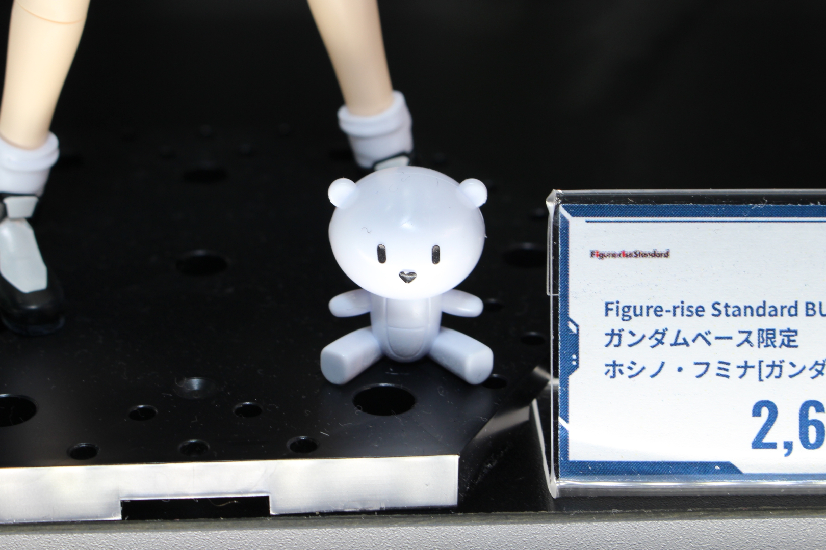 付属のプチッガイは白で成形