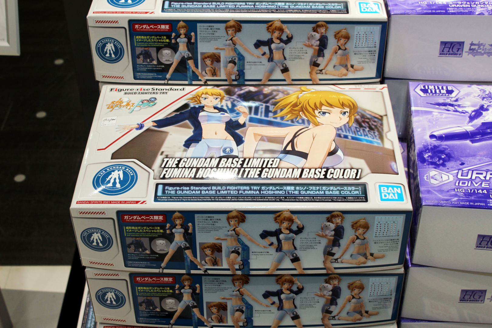 パッケージにはガンダムベース東京の写真が使われている。