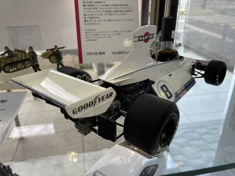 タミヤ プラモデルファクトリー 新橋店にて期間限定で新製品が展示中 Hobby Watch